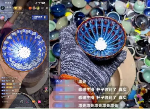 小县城批量生产的"建盏茶具",疯狂收割国人钱包|艺术品_新浪财经_新浪